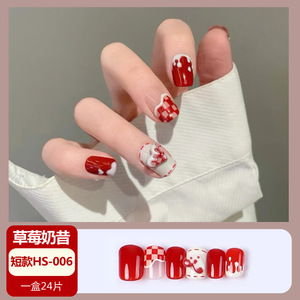 30 ongles portables Xiaohongshu vente chaude Internet célébrité gelée colle autocollants auto-adhésifs pièces d'ongles - Product Image 3