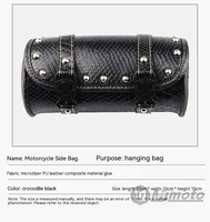 MJMOTO Sac à outils miniature en cuir noir rétro pour moto, sac à suspendre imperméable pour moto, sacoche de selle résistante à l'usure, grande capacité