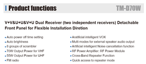 TYT TM-D70W Ricetrasmettitore Radio Amatoriale a Lungo Raggio 100 km, 70W, Banda Singola VHF o UHF - Product Image 4