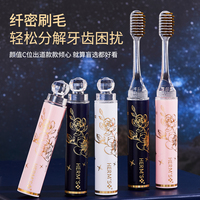 Nouvelles boîtes cadeaux de luxe pliables haut de gamme en PP pour tubes de rouge à lèvres et brosses à dents, avec poils doux et durables, lot de 3
