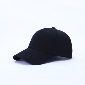 Casquette de baseball en jean personnalisée de haute qualité pour le sport en plein air – Casquette de luxe pour activités extérieures - Product Image 4