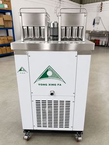 Macchina Automatica per Gelato Soft e Yogurt Naughty Dog per Ristoranti, Hotel, Caffè - AC220-240V, Garanzia 1 Anno, Logo Personalizzabile - Product Image 5