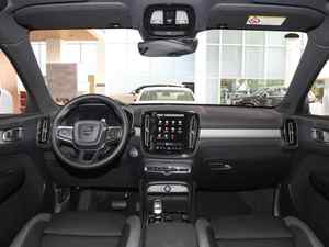 Hybride <span class=keywords><strong>XC40</strong></span> Chargement 2.0t 163hp L4 48v-mild Hybrid Car 5 portes 5 places Compact Suv Car Offre Spéciale d'occasion - Product Image 5