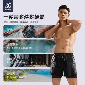 Jiehu Men's Swim Trunks <b>Black</b> Sporty Quick Dry Mid Waist Polyester Woven <b>Board</b> Shorts Adult Swim Wear - Product Image 1