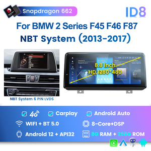 Audio per auto per <span class=keywords><strong>BMW</strong></span> <span class=keywords><strong>serie</strong></span> <span class=keywords><strong>2</strong></span> F22 F45 F46 MPV NBT EVO 2013 <span class=keywords><strong>2019</strong></span> Car stereo android car video DSP 4G WIFI radio - Product Image 3