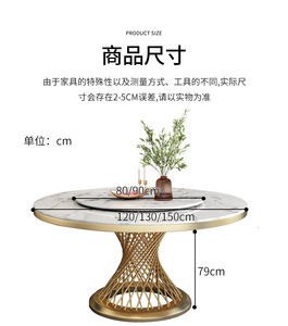 Table de <span class=keywords><strong>salle</strong></span> à <span class=keywords><strong>manger</strong></span> ronde en pierre frittée avec base en métal doré, design moderne, nouvelle collection, en promotion - Product Image 6