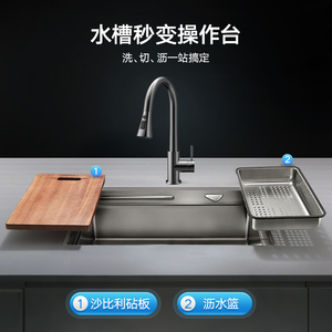 Fregadero de Cocina de Acero Inoxidable 304 Nano Titanio Negro Hecho a Mano con Borde Estrecho - Product Image 2
