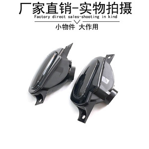 Turn Signal <b>Bar</b> <b>Lights</b> For Mercedes-Benz Smart 453 Left Right 4539062100 4539062200 Black ABS Halogen - Product Image 4