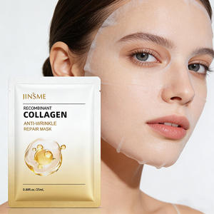 Mascarilla Facial de Colágeno Personalizada, 25 ml, Pro-Xylane, Antiarrugas, Hidratante, Nutritiva, Sin Perfume, Cuidado Facial OEM - Product Image 3