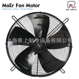 พัดลมแบบแกนหมุน Maer Fan ขนาด 36 นิ้ว ใบพัดอลูมิเนียมอัลลอยด์ 400V โรเตอร์ภายนอก แรงดันปานกลาง - Product Image 5