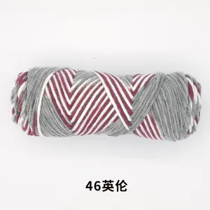 En gros OEM Écologique pas cher haute qualité 8ply acrylique main artisanat fil pour tricot à la main