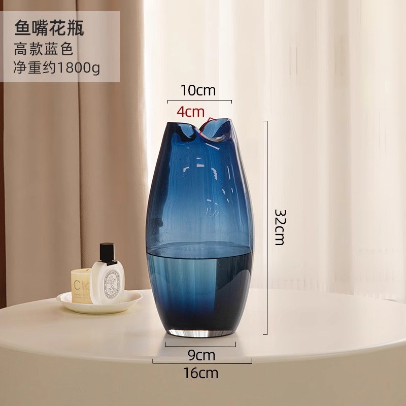 32cm bleu