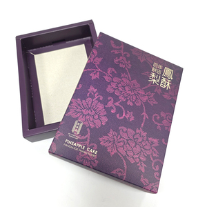 Suministro directo de fábrica Impreso personalizado 14*10*6Cm Galleta Panadería Cajas de regalo de lujo con precio al por mayor - Product Image 2