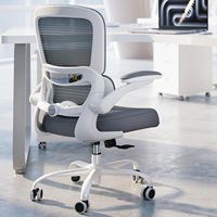 Chaise de bureau ergonomique avec support lombaire réglable, chaise de bureau en maille, chaise de direction confortable pour le bureau à domicile