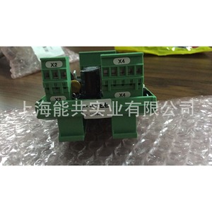 Carte de conversion de signal E+L AK4021 pour module de détection de bords - Product Image 2