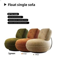 Fauteuil en tissu de style nordique moderne avec rotation à 360° pour appartement, salon, chambre, balcon