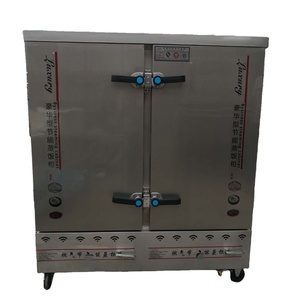 Machine à cuire le riz électrique automatique de bonne qualité et bon marché à 24 plateaux, machine à cuire le riz, le poisson et le poulet à vendre - Product Image 4
