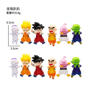12 unids/set caja ciega 7CM Dragon Son <span class=keywords><strong>Goku</strong></span> Vegeta Buu DBZ Kawaii Mini Figuinre japonés Q <span class=keywords><strong>Ver</strong></span> figura de Anime muñeca de juguete - Product Image 5