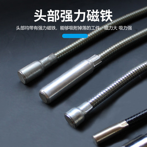 Barre magnétique de ramassage en métal puissante et flexible, outil de réparation automobile robuste pour ramasser les vis - Product Image 4