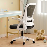 Chaise de bureau de vente directe d'usine avec appui-tête chaise d'ordinateur à domicile chaises de personnel en maille conférence pivotante