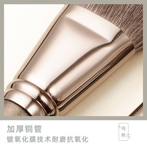 20-Piece Animal Hair Makeup <b>Brush</b> Set Wooden Handle Natural Bristles For <b>Blush</b> Concealer And Eyebrow Application - Product Image 4