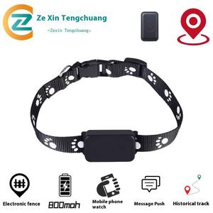 P03猫犬用防水ウェアラブル<span class=keywords><strong>GPS</strong></span>ペットトラッカー抗ロケータAGPSポジショニング急速充電Androidデバイス - Product Image 6