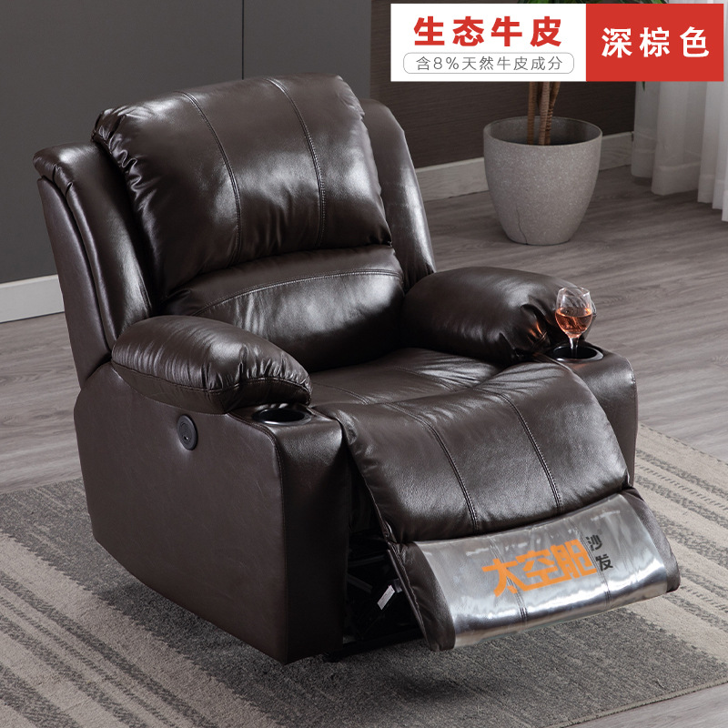 Dark brown eco-friendly cowhide