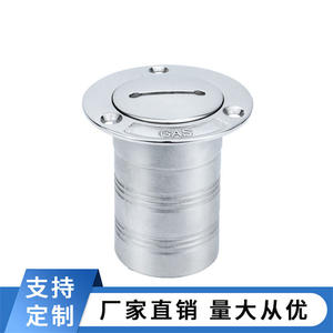 Accesorios de Herraje Marino de Acero Inoxidable 316 de 38 mm y 50 mm para Entrada de Combustible Diésel y Aguas Residuales, Cuerpo de Tanque de Combustible, Herraje para Aceite - Product Image 3