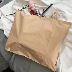 Logotipo personalizado Mailers Mailing Bag Mailer Bags Poly Mailer Bags Biodegradable For Express Packaging - Product Image 3
