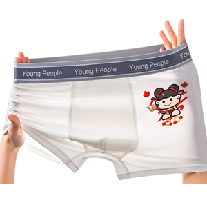 Película Personaje Niño Ropa interior Calzoncillos Seda <span class=keywords><strong>de</strong></span> hielo Estudiante juvenil Calzoncillos saludables - Product Image 1