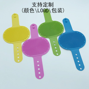 แปรงอาบน้ำสัตว์เลี้ยงสำหรับนวดสุนัข สีเทา ขนแปรงนุ่ม - Product Image 6