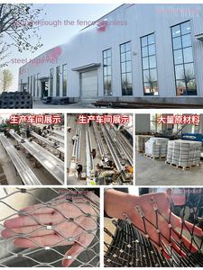 Filet de protection anti-chute en acier inoxydable pour balcon et terrasse résidentiels - Product Image 3