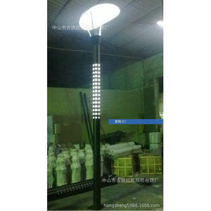 Lámpara de Jardín LED de Aleación de Aluminio con Sensor de Luz, 3 Años de Garantía, Alimentación CA, Iluminación Exterior - Product Image 1