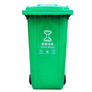 Poubelles extérieures 240L avec couvercle, rectangulaires, à pédale, pour tri des déchets, pour propriétés industrielles et communautés - Product Image 5
