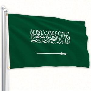 Drapeaux et Bannières Personnalisés en Polyester 100D 90x150cm avec Œillets en Laiton – Qualité Supérieure, Meilleur Prix – Vente en Gros Usine – Drapeaux d'Arabie Saoudite - Product Image 2