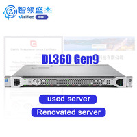 Servidor en Rack DL360 Gen9 1U Reacondicionado, 2 Procesadores Intel Xeon, 24 Ranuras DIMM para Computación Densa, Base de Datos de Baja Latencia/Big Data