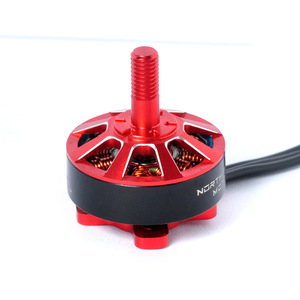 North Motors <b>28mm</b> Brushless Motor 28x19mm For Rc Drone Metal Drive Motor - Product Image 1