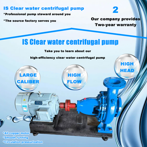 Power Water Pumps Irrigation High End Suction Cooling Water Pump Horizontal End Suction Pump With Motor - Product Image 2
