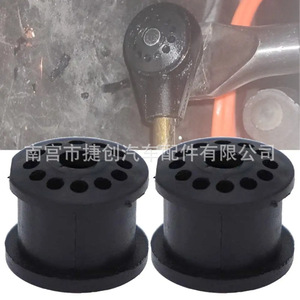 Bague de liaison de levier de vitesses Ford Focus Fiesta 4S6P7412AA, pièce de rechange pour transmission manuelle et automatique - Product Image 2