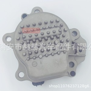 Hh Water Pump 161A0-39035 For Toyota Corolla Levin 2019 <b>Electronic</b> Circulation Pump Replacement <b>Part</b> - Product Image 1