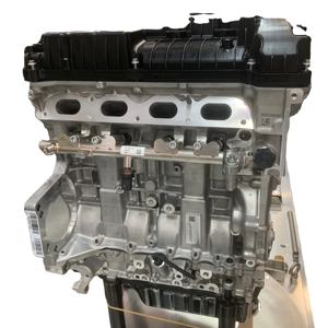 Moteur automobile turbocompressé L2E15M 1.5L adapté aux L6 L7 L8 L9 X01-25040021 - Product Image 2