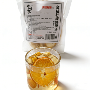 Chá Orgânico Hidratante para Noites de Vigília, Sopa Quente de Kumquat, Limão e Laranja, Emagrecedor, Saúde, Doce e Azedo, Refrescante, Garrafa a Granel, Uso Diário - Product Image 3