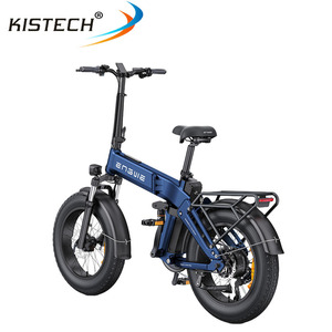 <span class=keywords><strong>Engwe</strong></span> <span class=keywords><strong>Engine</strong></span> Pro 3.0 Boost Vélo électrique pliable avec moteur 250W 48V 15AH Batterie Capteur de couple Contrôle d'application et fonction antivol Vélo - Product Image 6