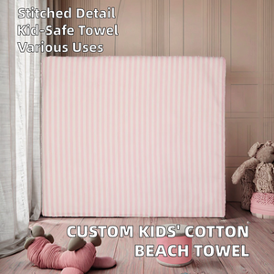 Toalla de Playa de Algodón Personalizada al por Mayor para Niños, Bordada y Comprimida, Estilo Tropical - Product Image 3