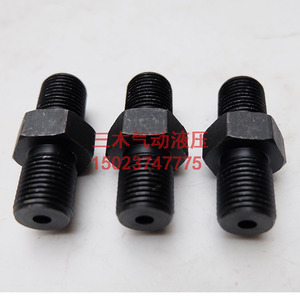 Conector Roscado M16x1.5, Cable Extendido de Acero, Piezas Neumáticas para Equipos Hidráulicos de Alta Temperatura - Product Image 2