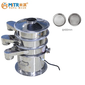 MITR Edelstahl-Vibrations sieb Industrielles Sieb pulver Sieb abscheider Rotations vibrations sieb maschine - Product Image 5