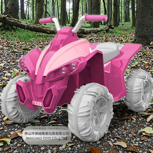 <span class=keywords><strong>Quad</strong></span> électrique 12V 3.5AH en plastique <span class=keywords><strong>pour</strong></span> <span class=keywords><strong>enfants</strong></span> de 2 à 4 ans, vitesse de 5 km/h - Product Image 6