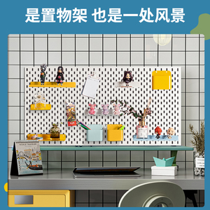 Pegboard Hooks And Accessories Storage Boxes Universal Hanging <b>Baskets</b> Wall Mounted No Drill <b>Shelves</b> - Product Image 4