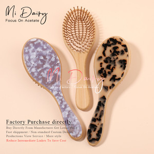 شعار مخصص لون ماركة ميديري ماركة سيليولوز اسيتات اكريليك مشط شعر فرشاة بامبو airbag للتدليك في الصالونات المنزلية - Product Image 5