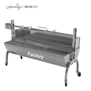 Outdoor charcoal bbq grills roster lamb spit pig rotating bbq grill machine